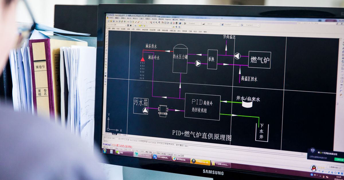 Crop unrecognizable programmer in eyeglasses using computer while working on project in modern office